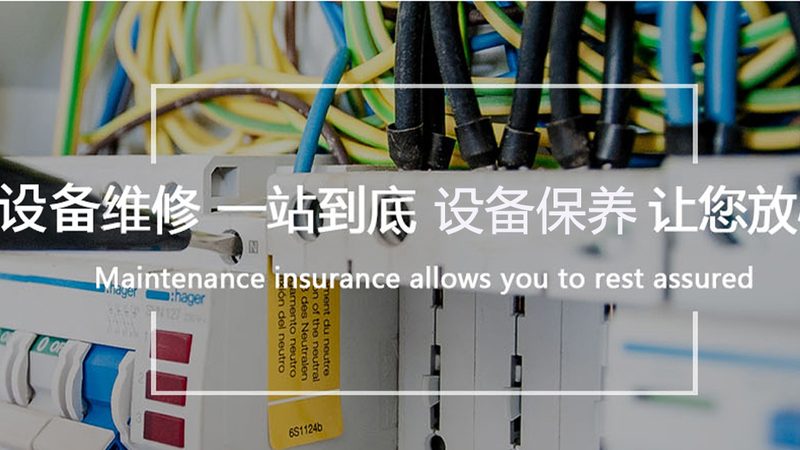 河南齿轮减速电机报价背后的考量因素**