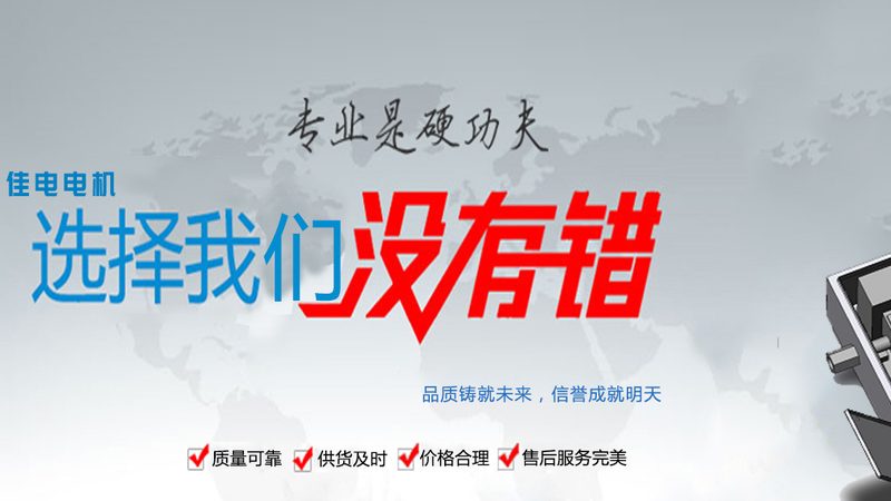 第一位数字：表示对固体物体的防护等级