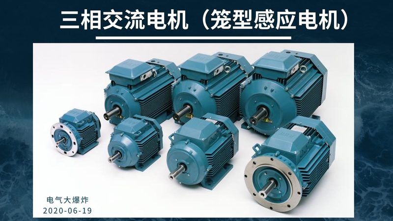 江苏电气科技有限公司